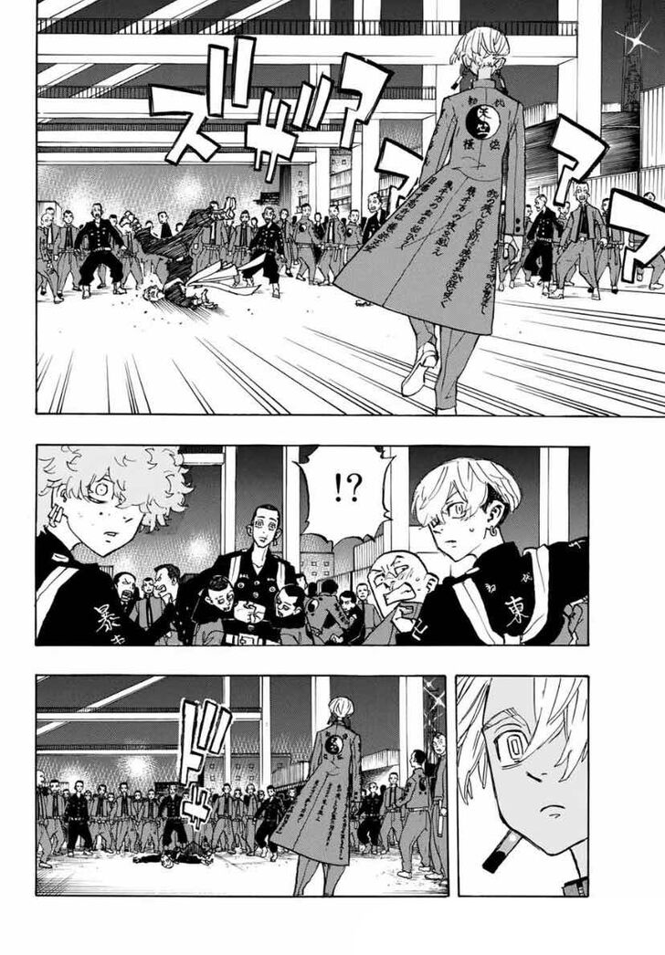 Tokyo Revengers Vol.06 Chapter 155 page 17