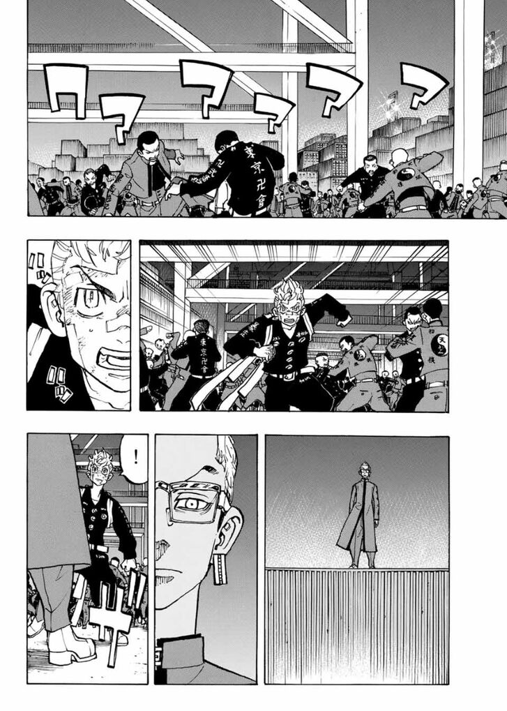 Tokyo Revengers Vol.06 Chapter 156 page 7