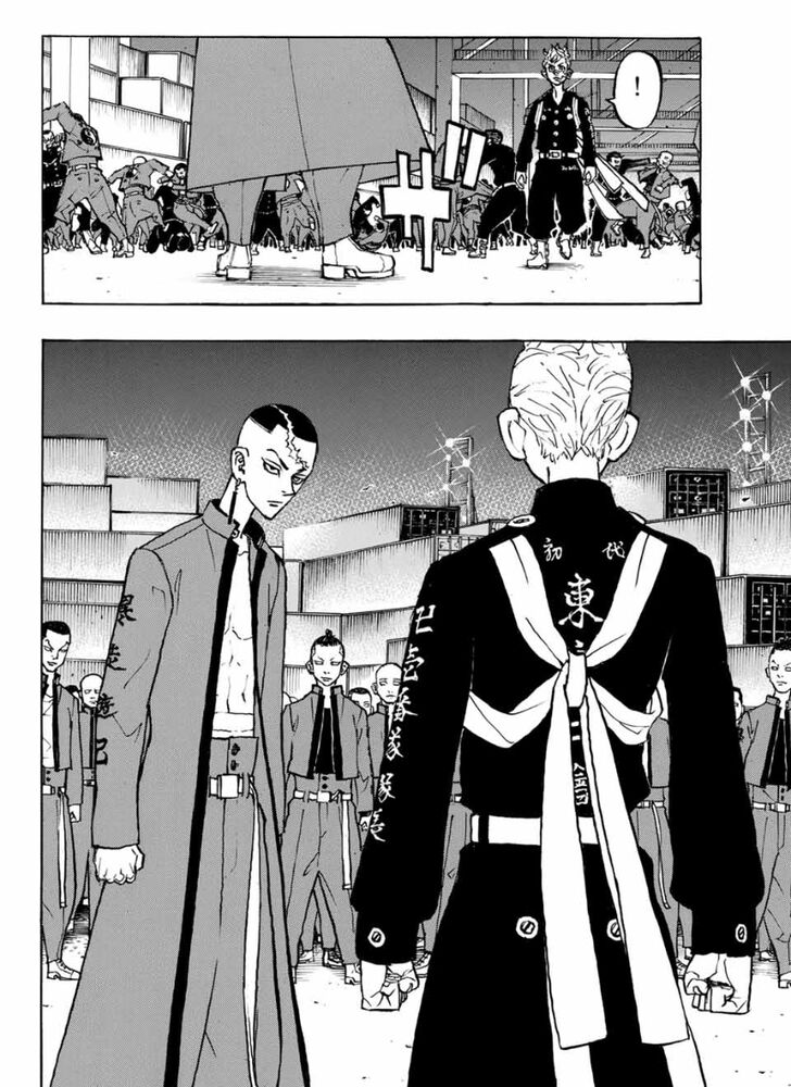 Tokyo Revengers Vol.06 Chapter 156 page 14