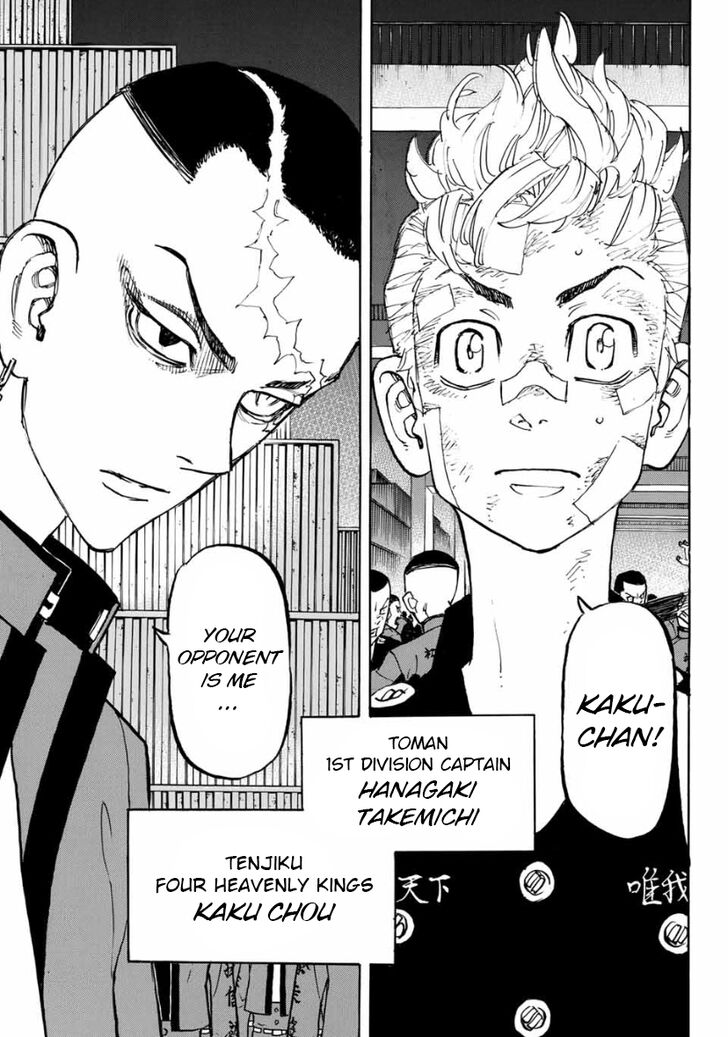 Tokyo Revengers Vol.06 Chapter 156 page 15