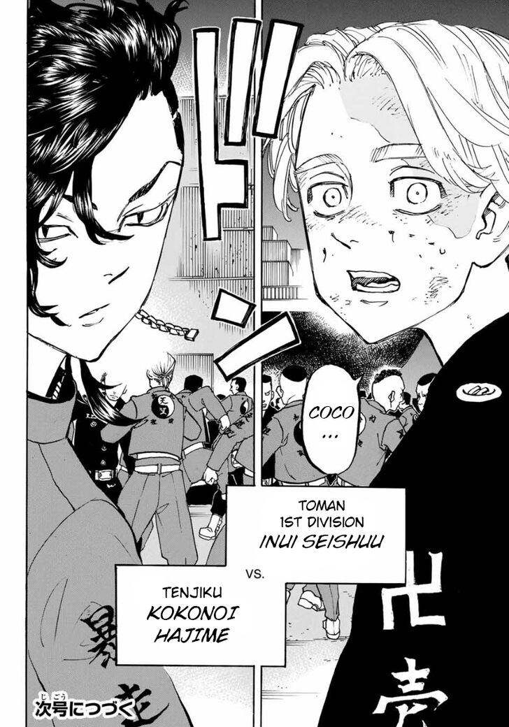 Tokyo Revengers Vol.06 Chapter 156 page 19
