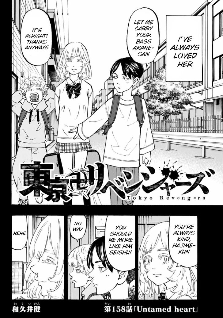 Tokyo Revengers Vol.06 Chapter 158 page 2