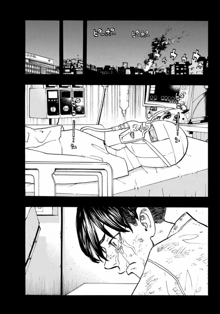 Tokyo Revengers Vol.06 Chapter 158 page 17