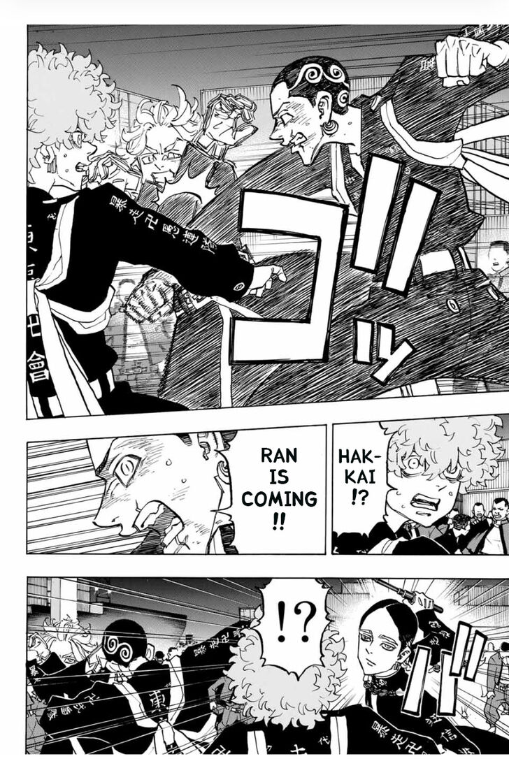 Tokyo Revengers Vol.06 Chapter 161 page 4