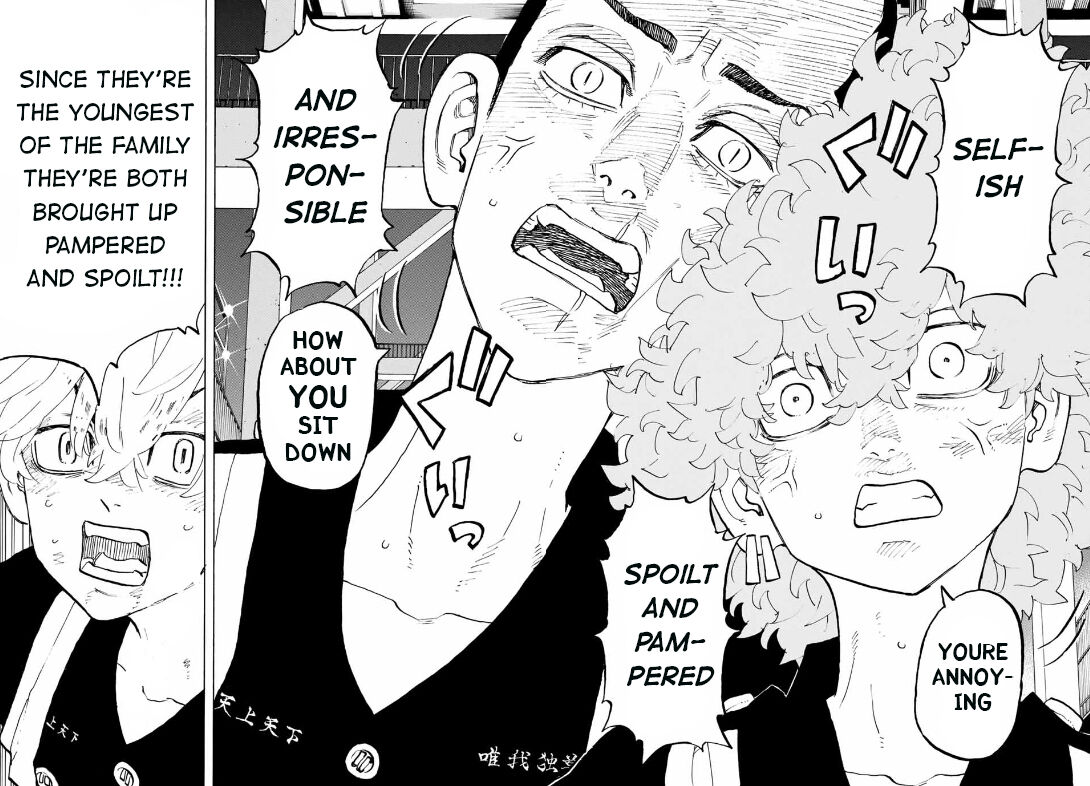 Tokyo Revengers Vol.06 Chapter 161 page 10
