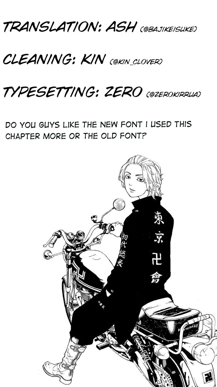 Tokyo Revengers Vol.06 Chapter 161 page 19