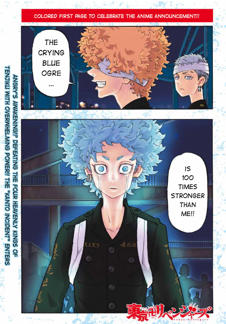 Tokyo Revengers Vol.06 Chapter 163 page 1