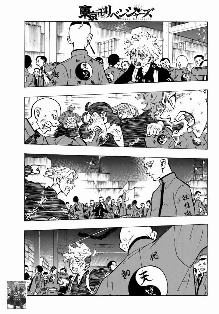 Tokyo Revengers Vol.06 Chapter 163 page 3