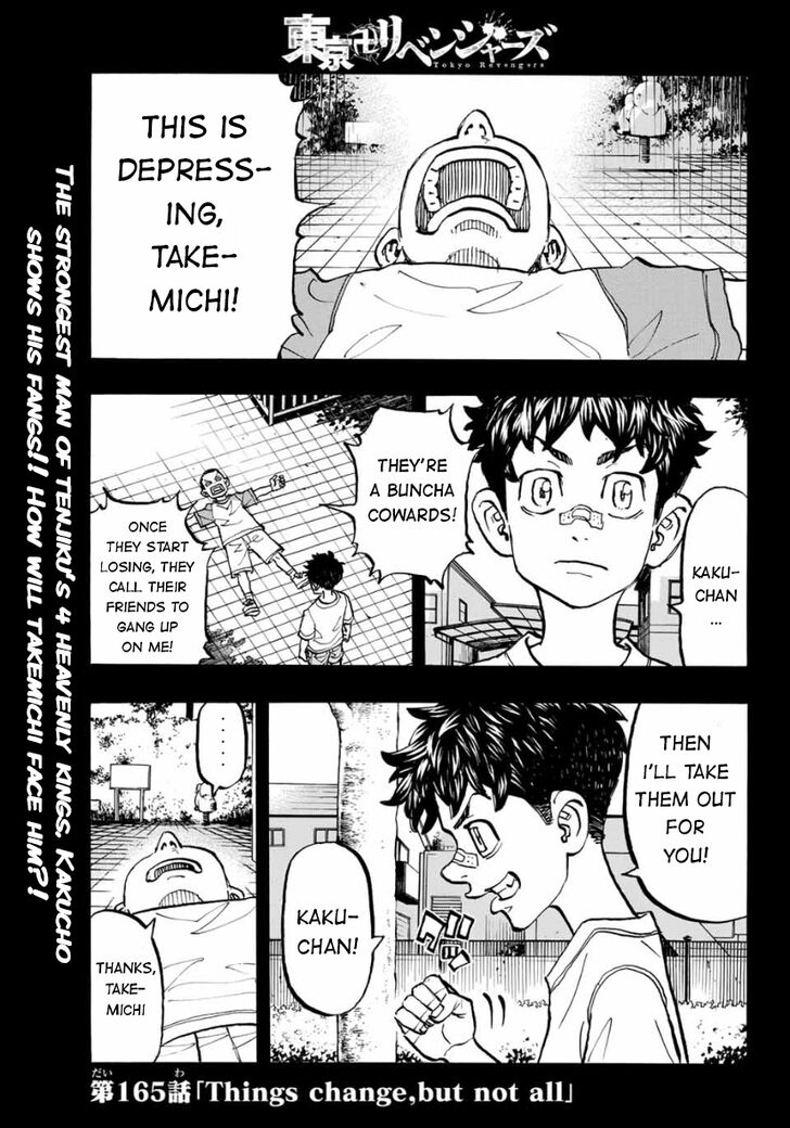 Tokyo Revengers Vol.06 Chapter 165 page 1