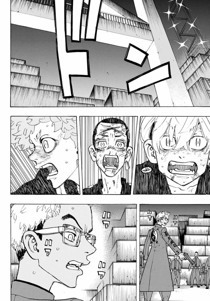 Tokyo Revengers Vol.06 Chapter 166 page 11