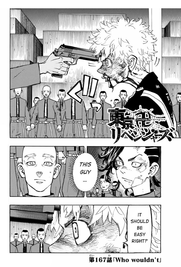 Tokyo Revengers Vol.06 Chapter 167 page 2