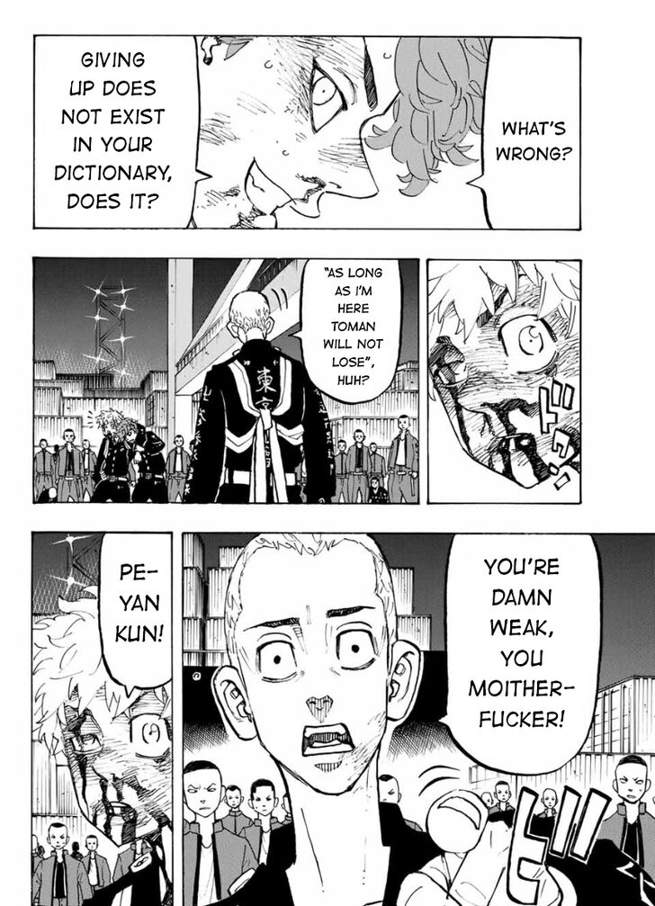 Tokyo Revengers Vol.06 Chapter 167 page 6