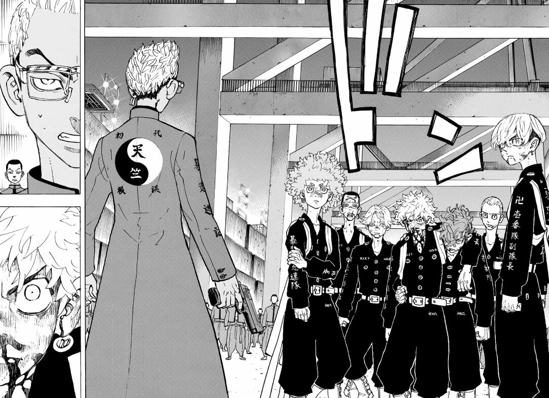 Tokyo Revengers Vol.06 Chapter 167 page 11