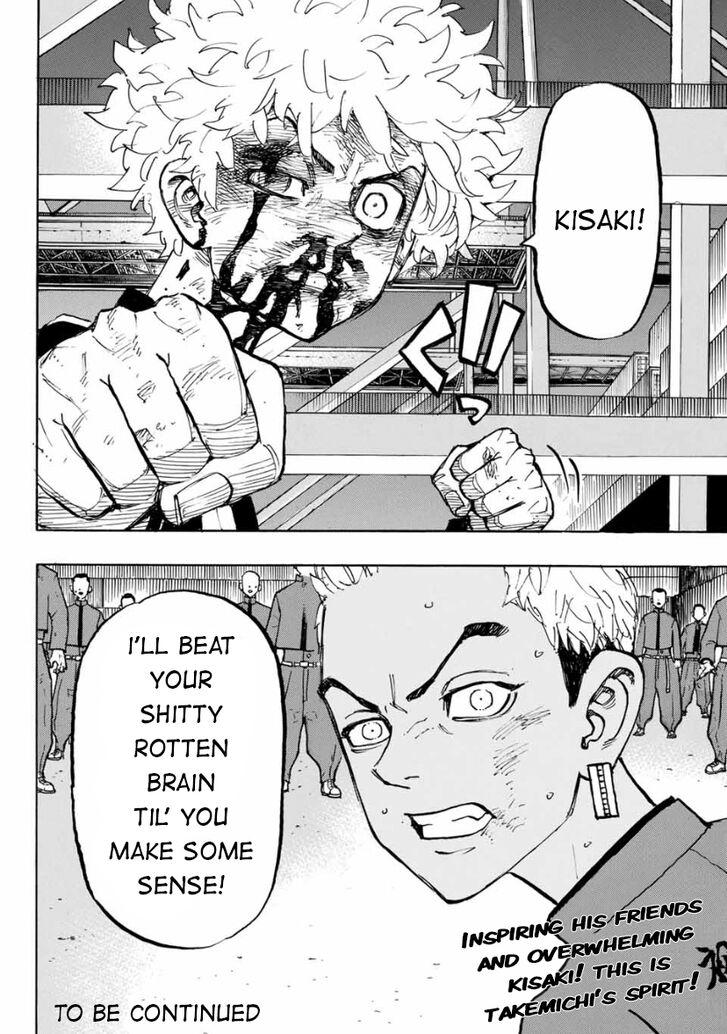Tokyo Revengers Vol.06 Chapter 167 page 17