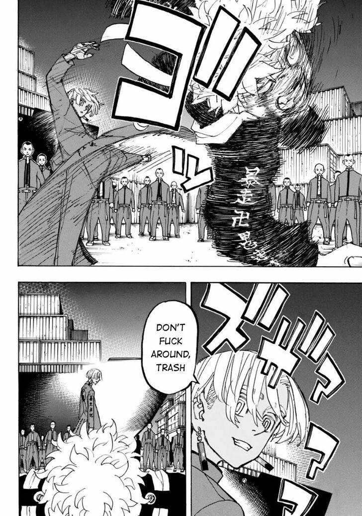 Tokyo Revengers Vol.06 Chapter 168 page 6