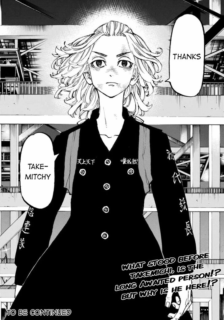 Tokyo Revengers Vol.06 Chapter 168 page 17