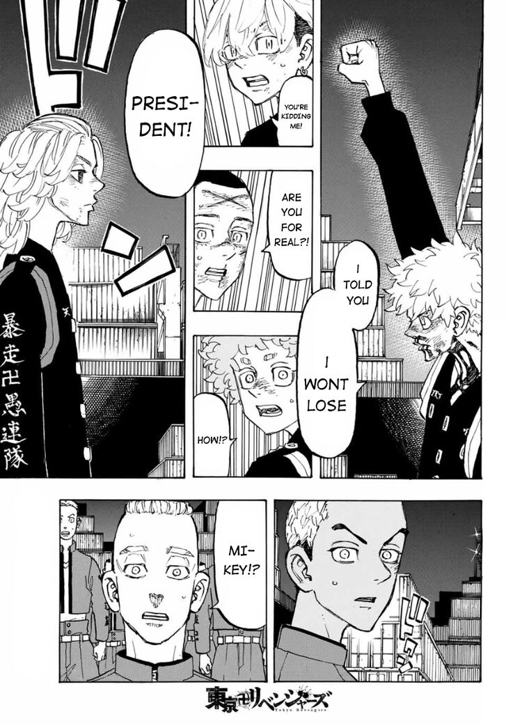 Tokyo Revengers Vol.06 Chapter 169 page 1