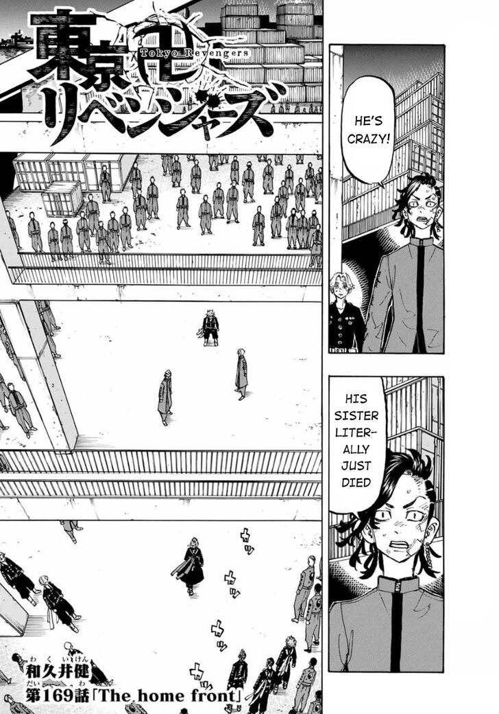 Tokyo Revengers Vol.06 Chapter 169 page 2