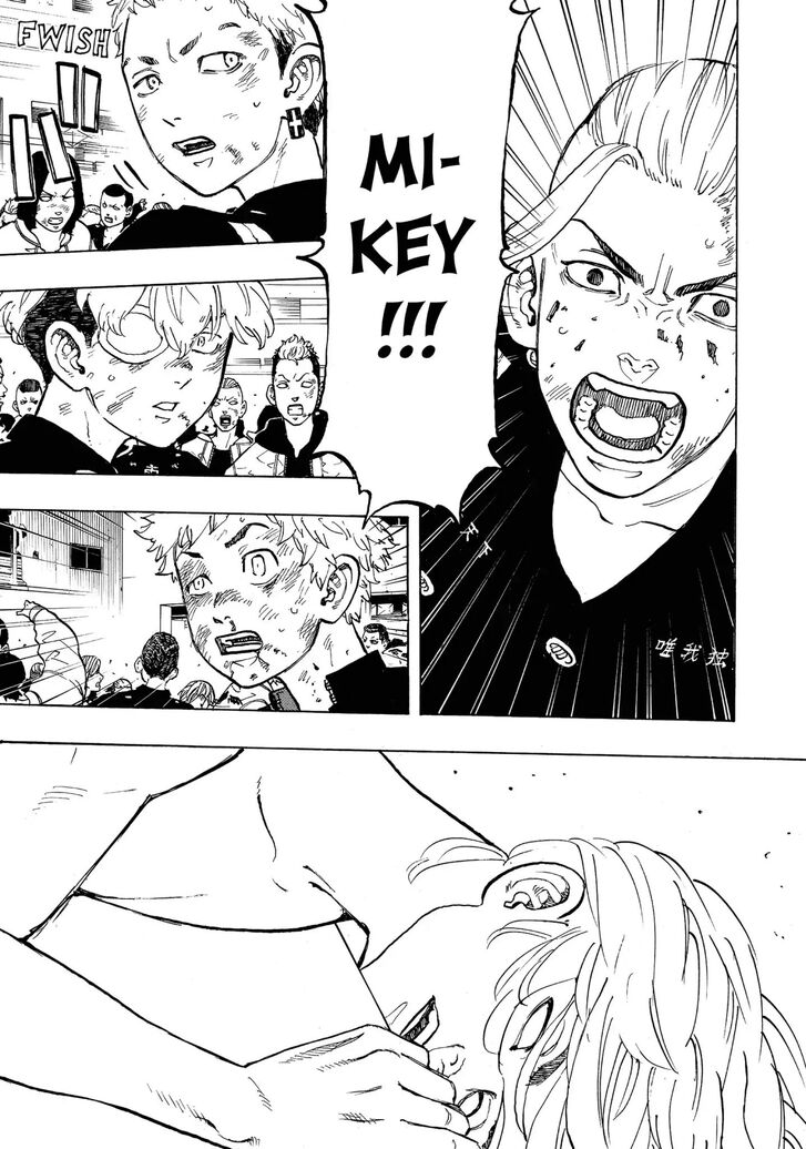 Tokyo Revengers Vol.07 Chapter 054 page 14