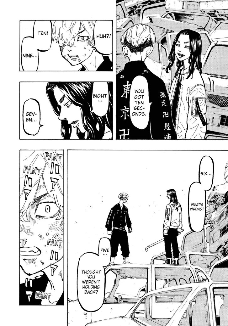 Tokyo Revengers Vol.07 Chapter 057 page 12