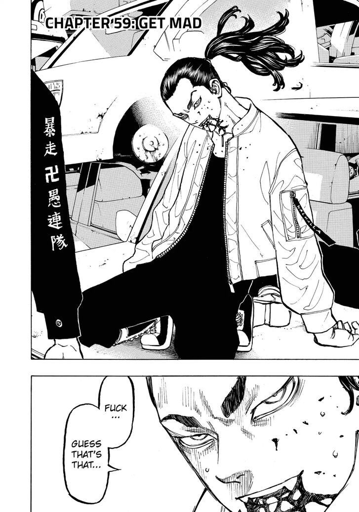 Tokyo Revengers Vol.07 Chapter 059 page 2