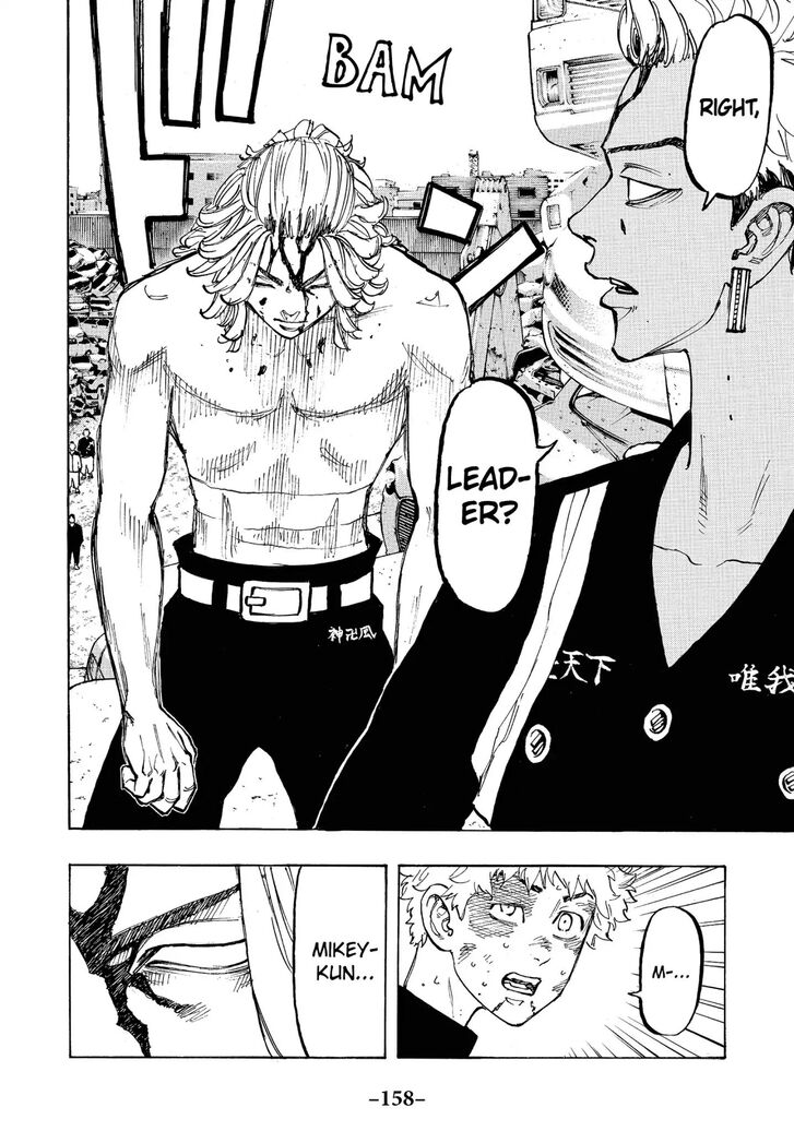 Tokyo Revengers Vol.07 Chapter 059 page 8