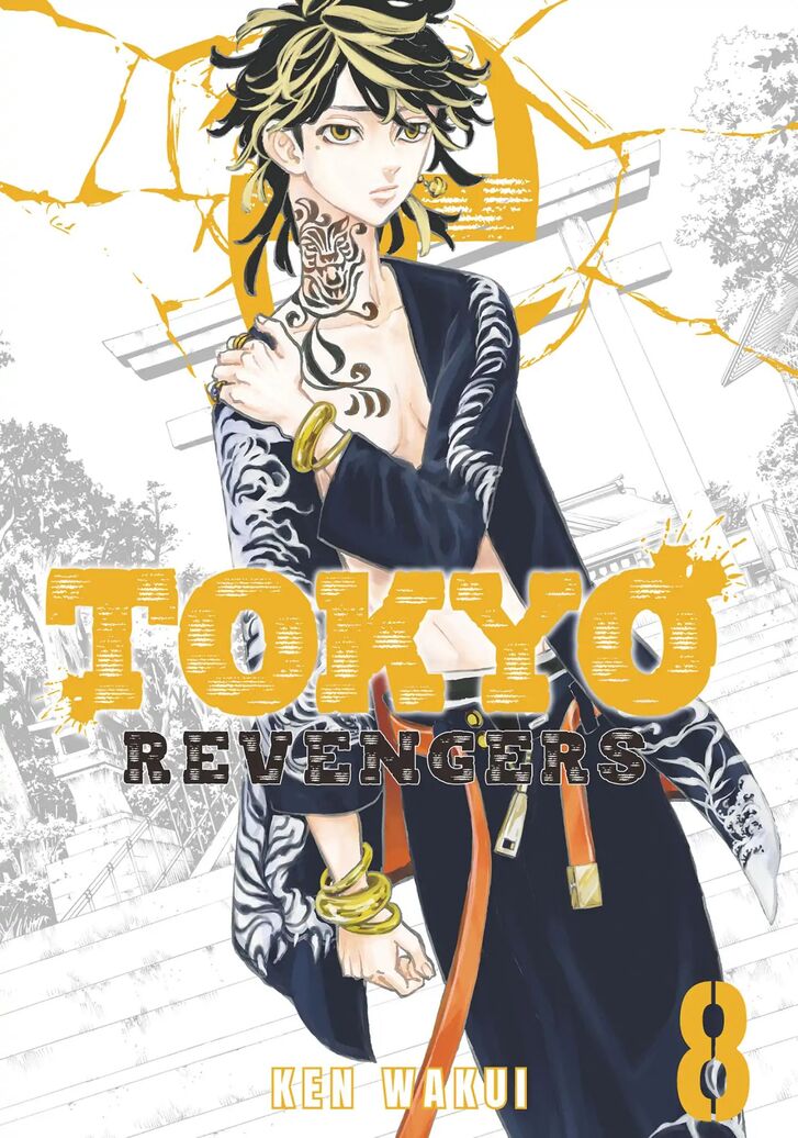 Tokyo Revengers Vol.08 Chapter 061 page 1