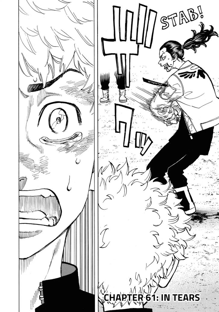 Tokyo Revengers Vol.08 Chapter 061 page 6