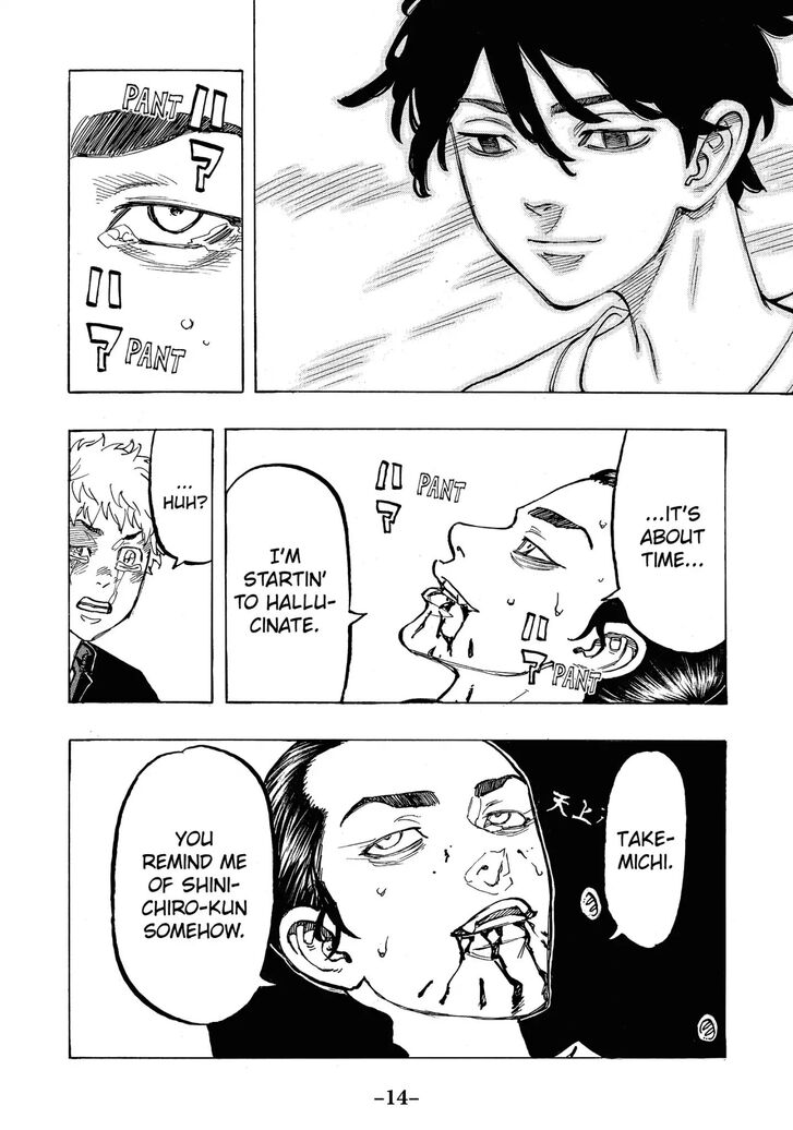 Tokyo Revengers Vol.08 Chapter 061 page 16