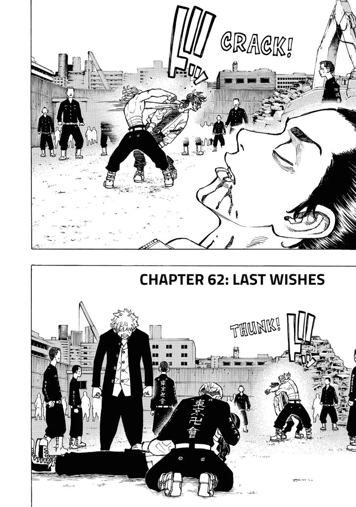 Tokyo Revengers Vol.08 Chapter 062 page 2