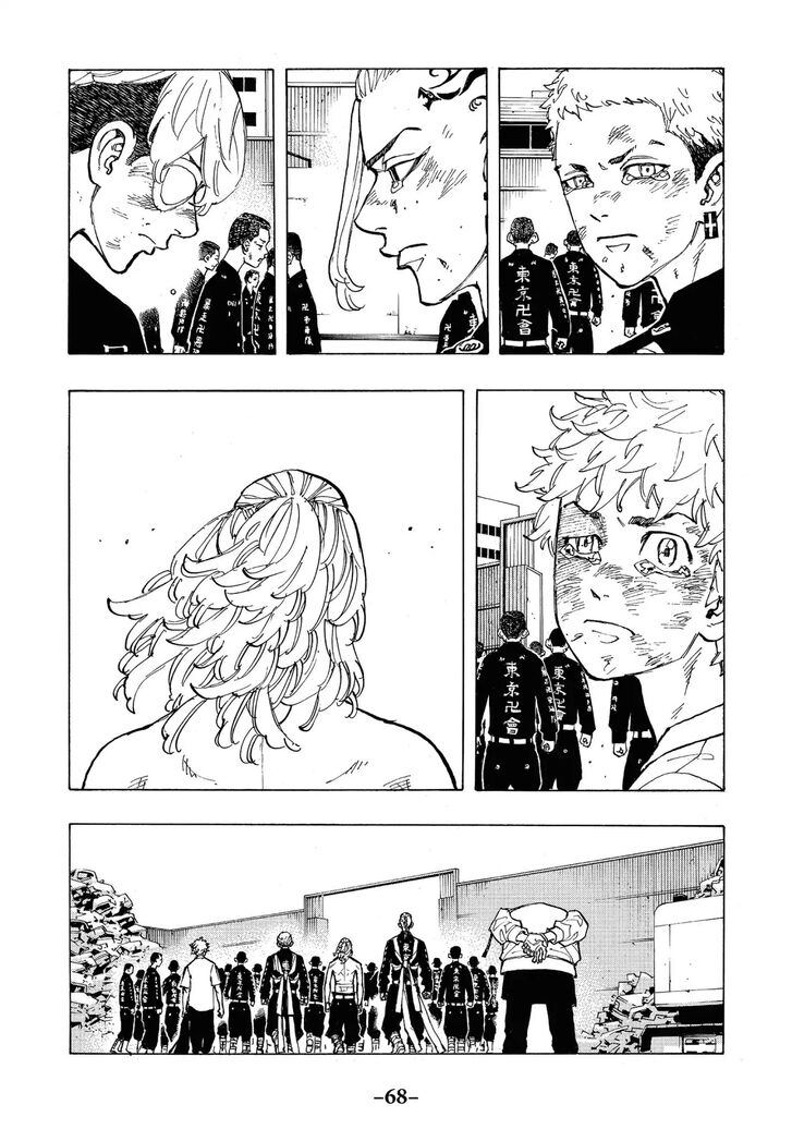 Tokyo Revengers Vol.08 Chapter 064 page 6