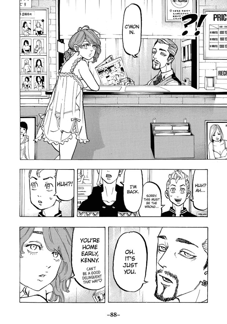 Tokyo Revengers Vol.08 Chapter 065 page 6