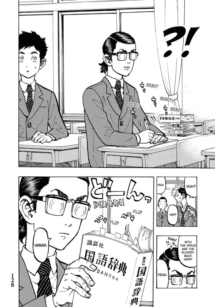 Tokyo Revengers Vol.08 Chapter 067 page 6