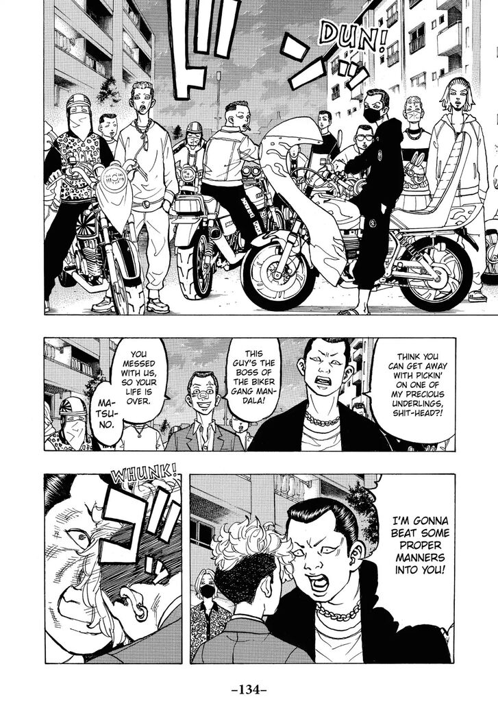 Tokyo Revengers Vol.08 Chapter 067 page 12
