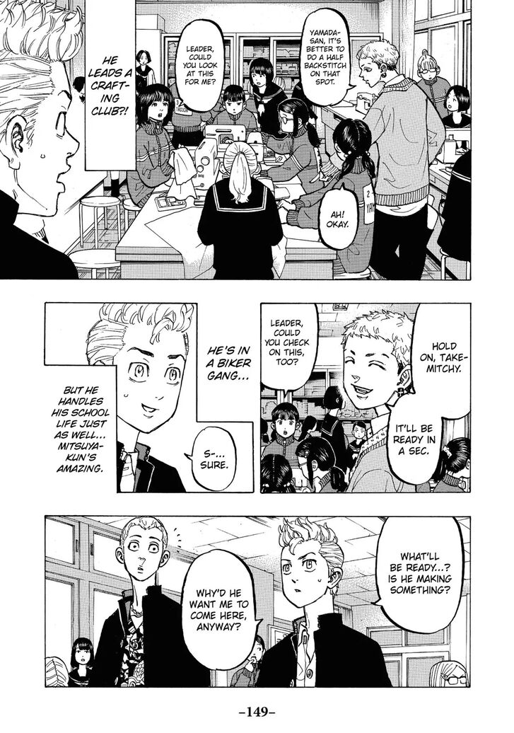 Tokyo Revengers Vol.08 Chapter 068 page 5