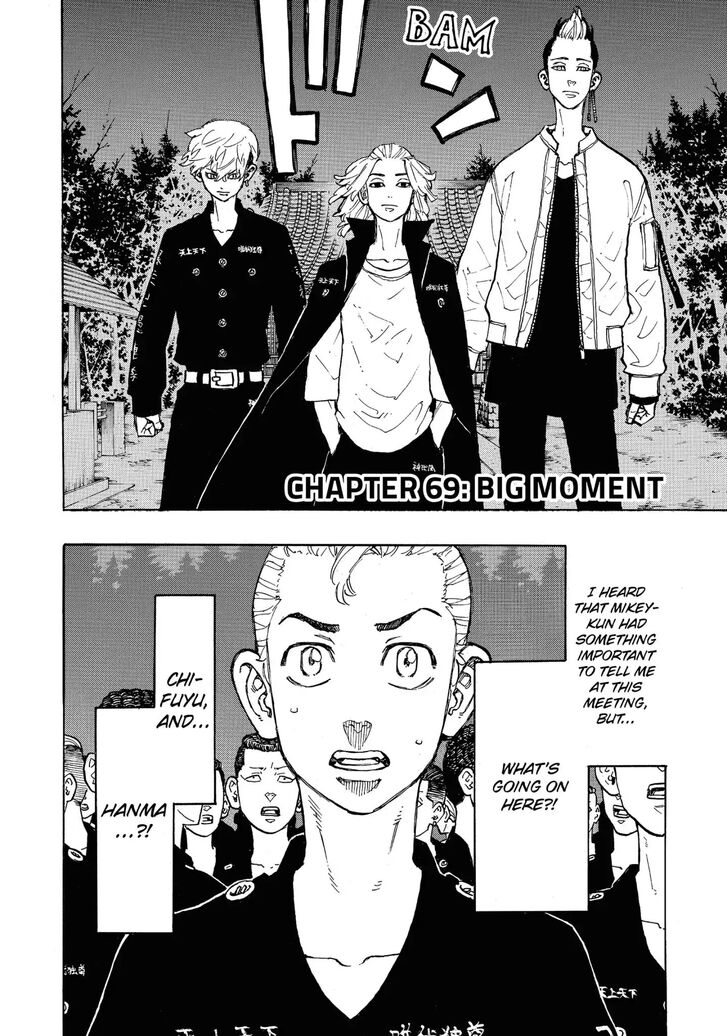 Tokyo Revengers Vol.08 Chapter 069 page 2
