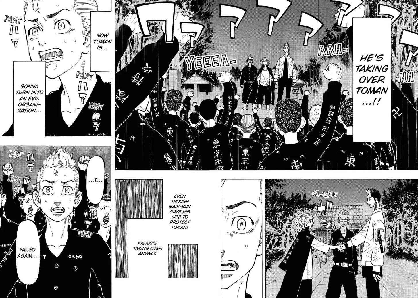 Tokyo Revengers Vol.08 Chapter 069 page 8