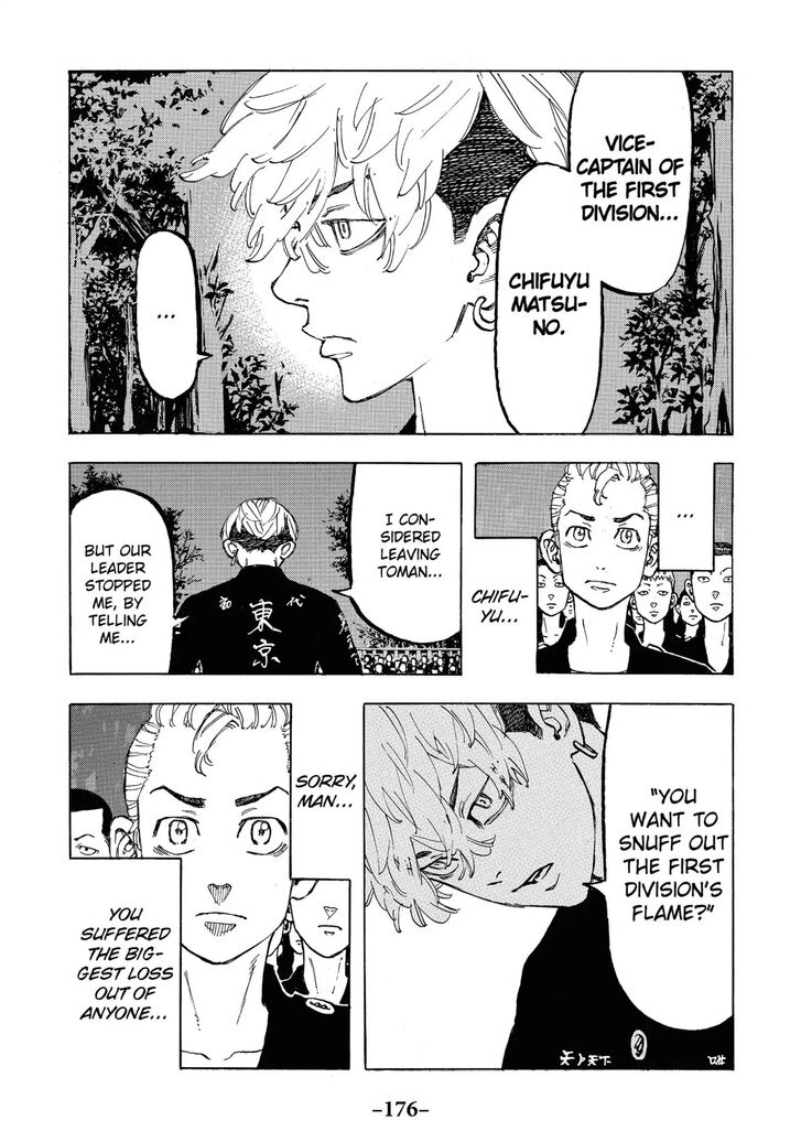 Tokyo Revengers Vol.08 Chapter 069 page 11