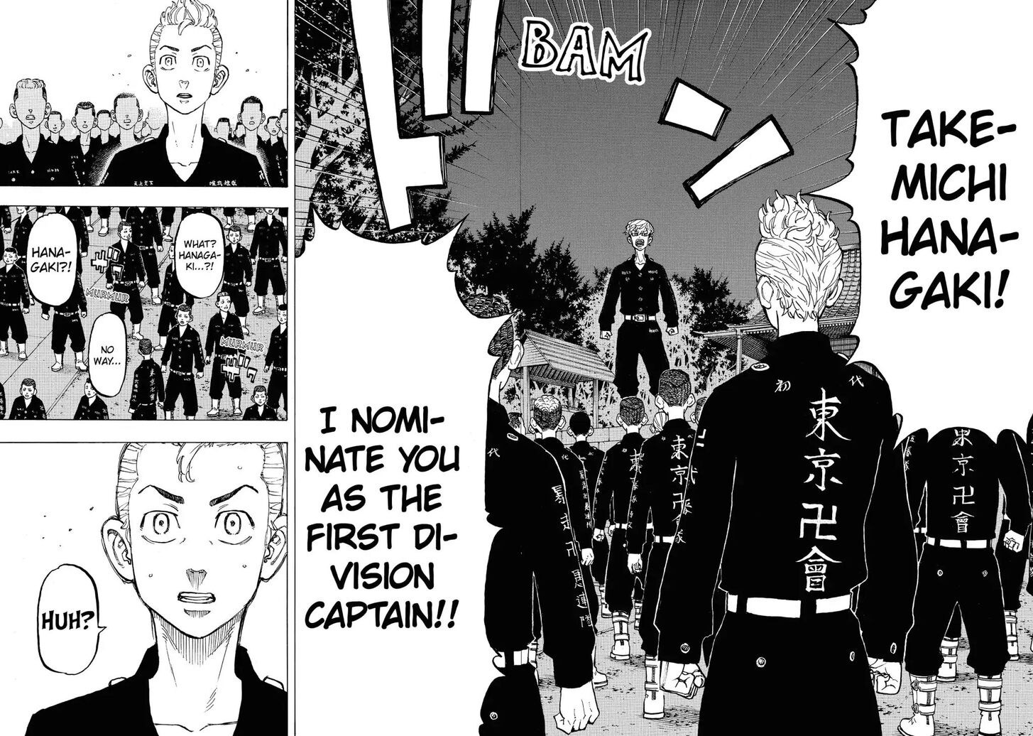 Tokyo Revengers Vol.08 Chapter 069 page 13