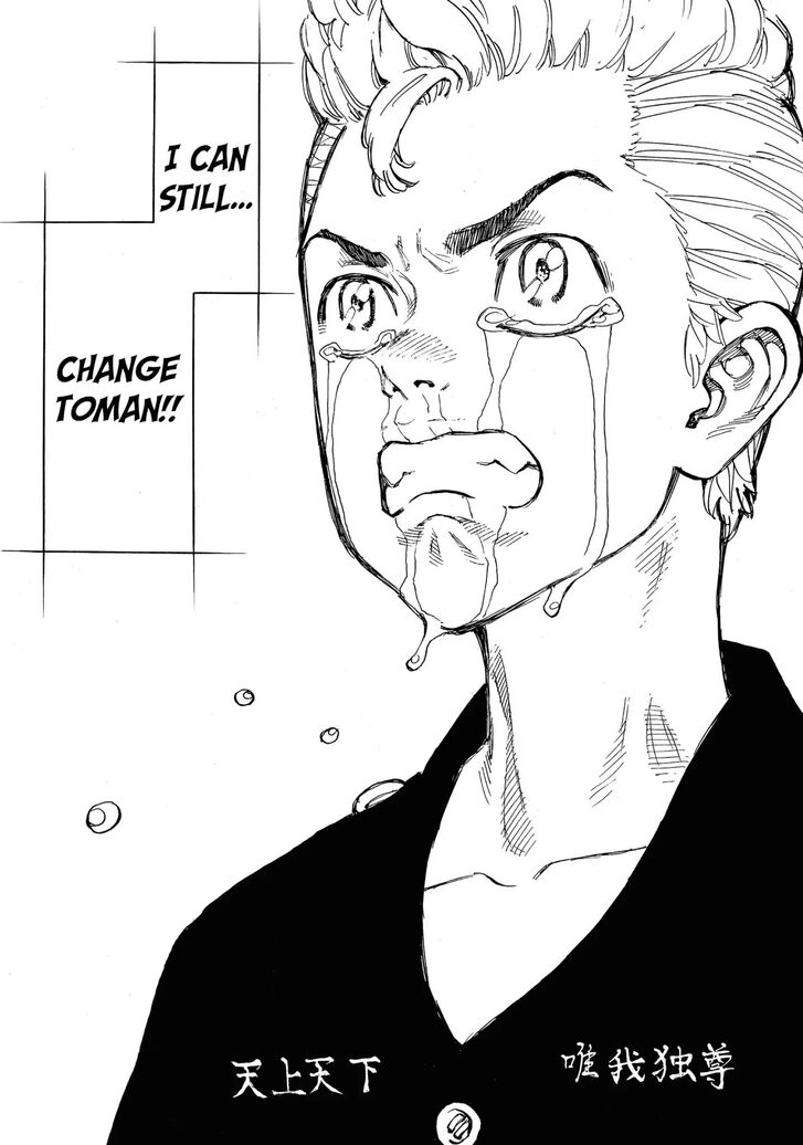 Tokyo Revengers Vol.08 Chapter 069 page 17