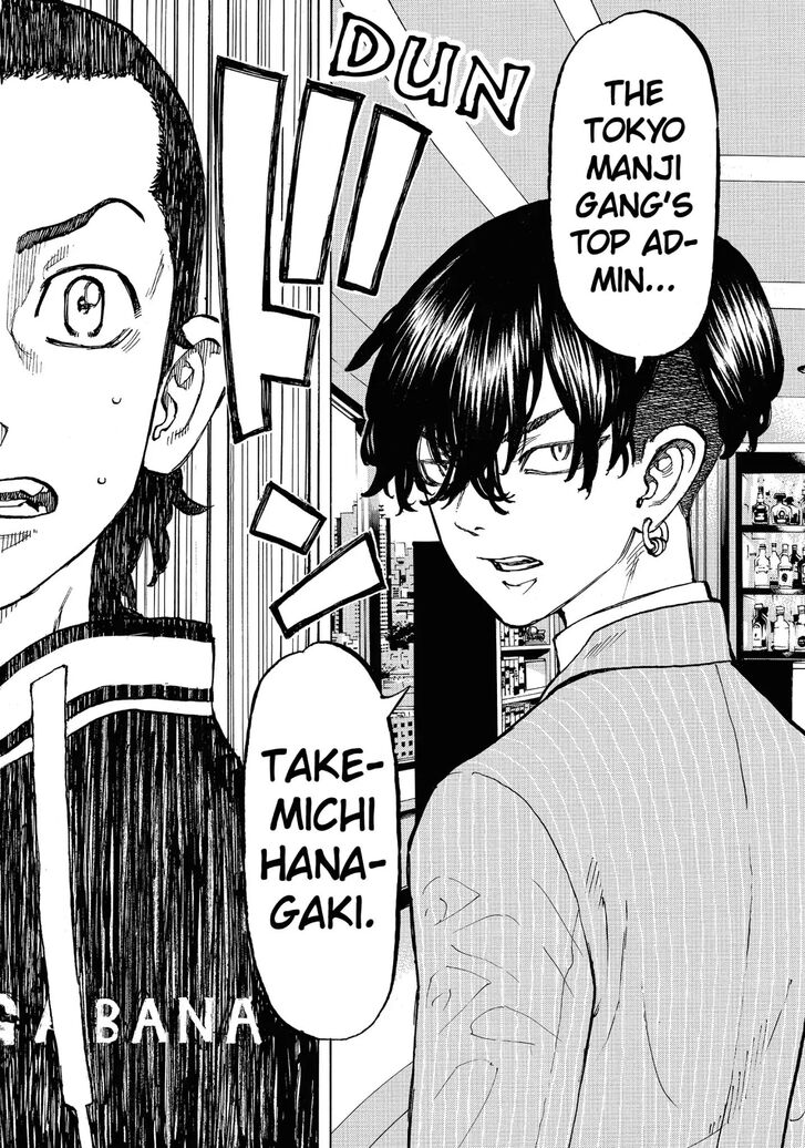 Tokyo Revengers Vol.08 Chapter 070 page 17