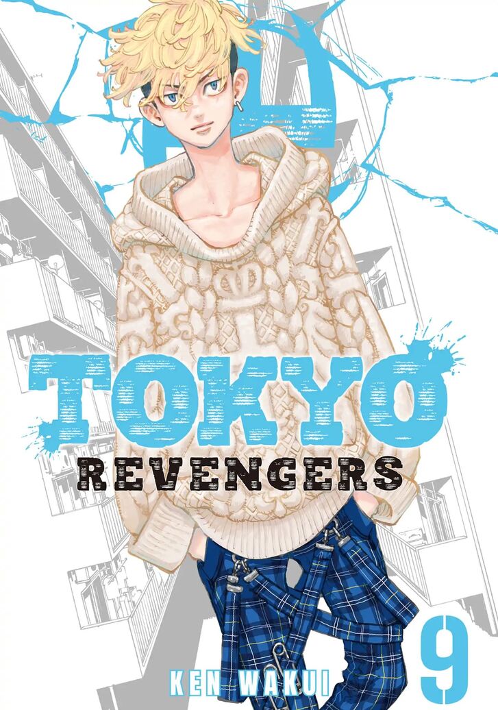 Tokyo Revengers Vol.09 Chapter 071 page 1