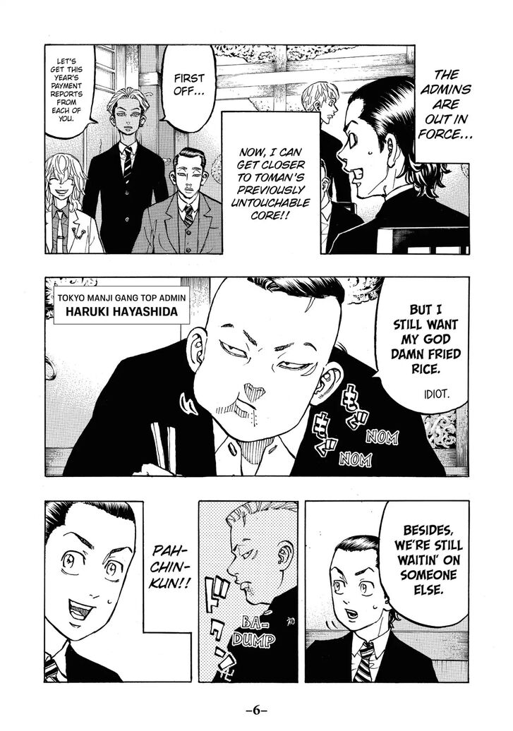 Tokyo Revengers Vol.09 Chapter 071 page 7