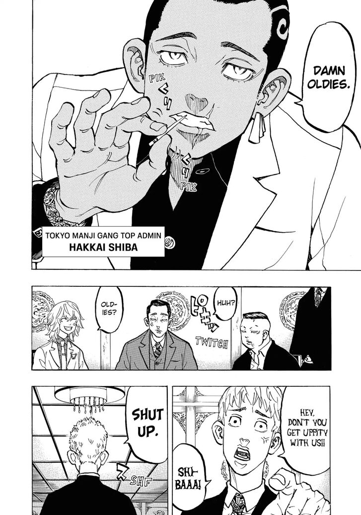 Tokyo Revengers Vol.09 Chapter 071 page 11