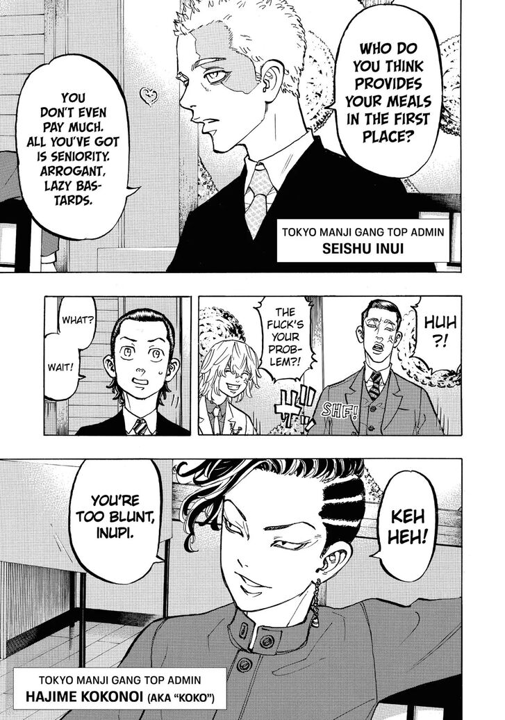 Tokyo Revengers Vol.09 Chapter 071 page 12