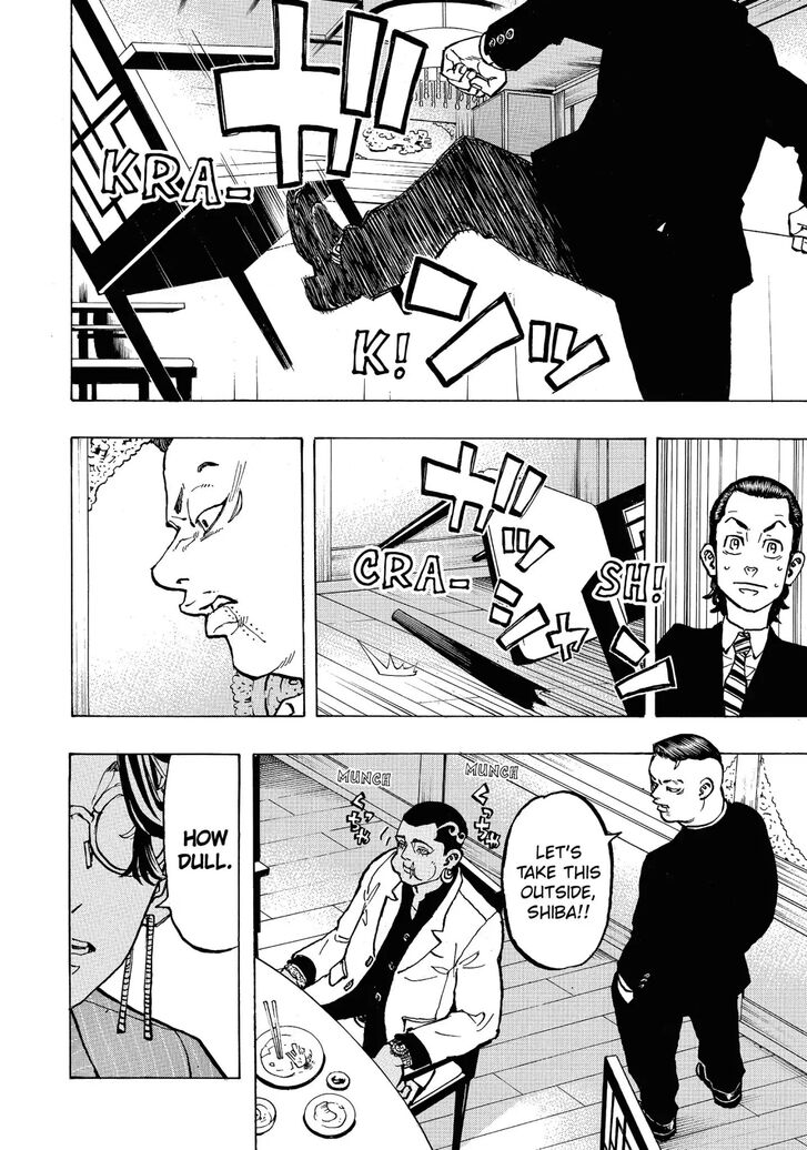 Tokyo Revengers Vol.09 Chapter 071 page 15