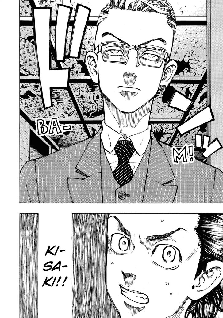 Tokyo Revengers Vol.09 Chapter 071 page 22