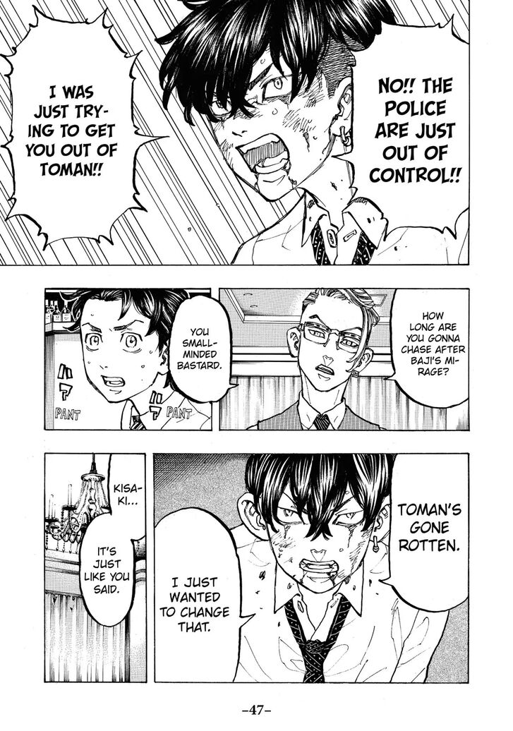 Tokyo Revengers Vol.09 Chapter 073 page 5