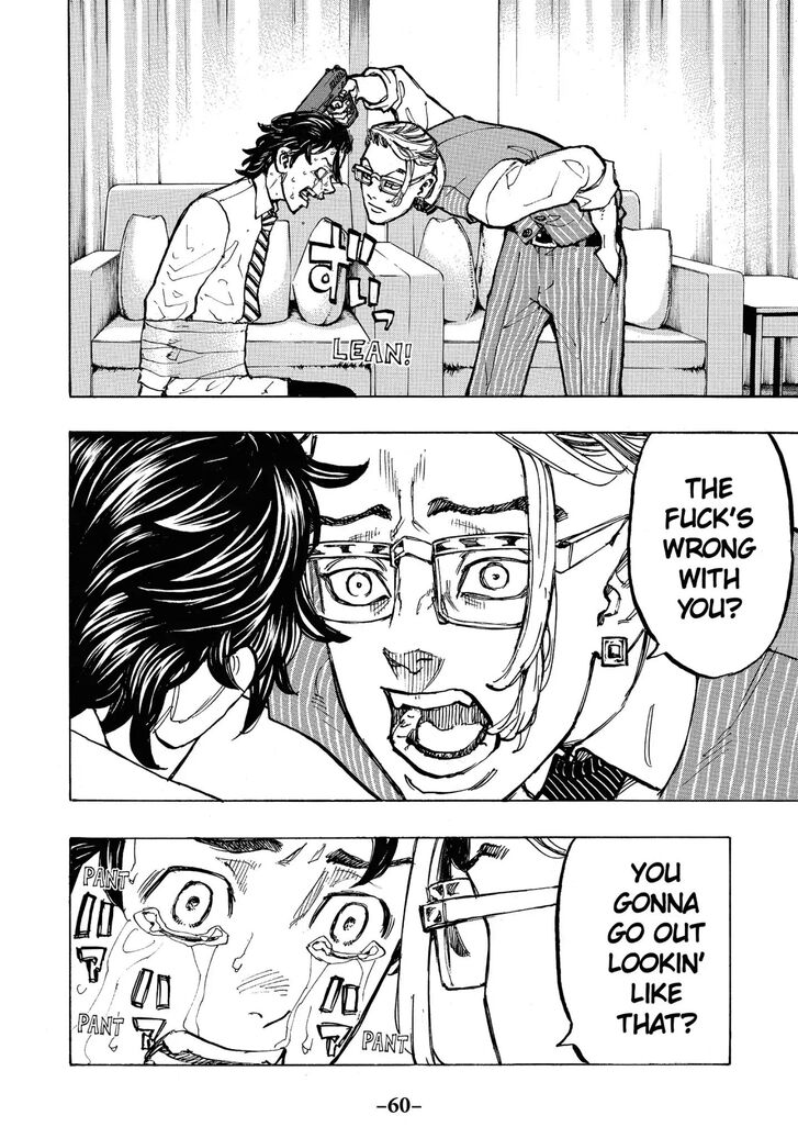 Tokyo Revengers Vol.09 Chapter 073 page 17