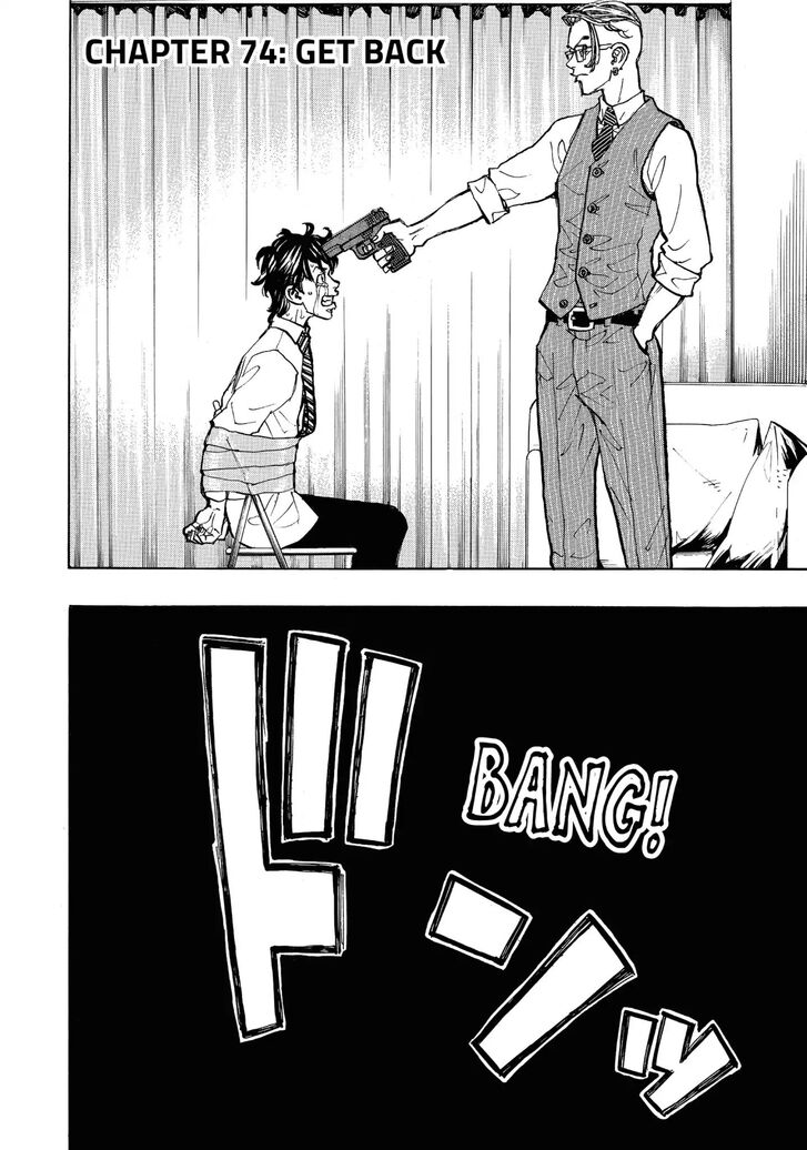 Tokyo Revengers Vol.09 Chapter 074 page 2